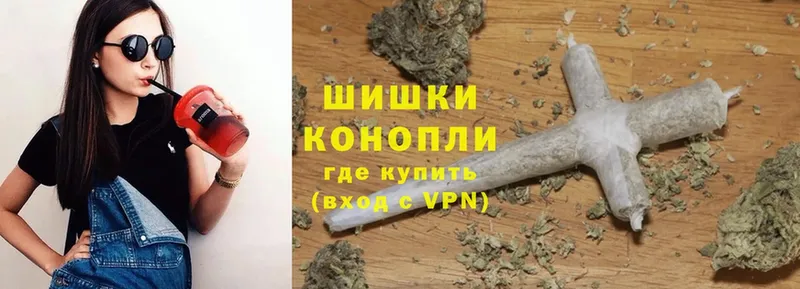 Конопля OG Kush  Пошехонье 